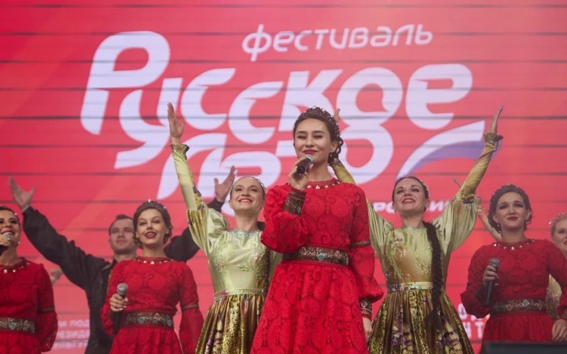 Фестиваль "Русское лето" пройдет в 12 городах с 1 августа по 13 сентября