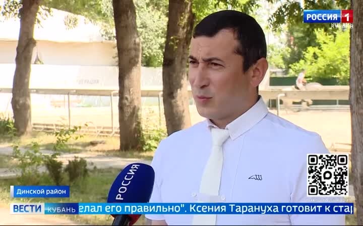 Под Краснодаром стартовали краевые соревнования и Кубок региона по конкуру