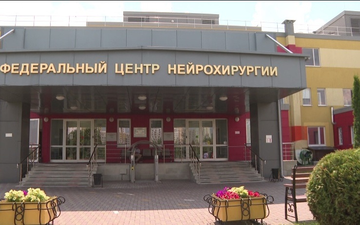 ФЦН в Тюмени станет одной из шести мировых площадок по обучению хирургов 3D-технологиям