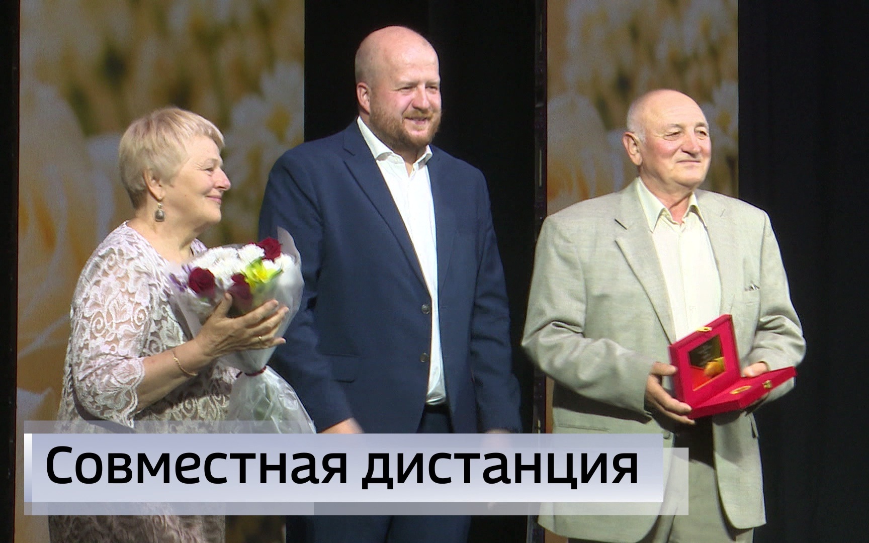 Эфир от 08.07.2026 (21:10)