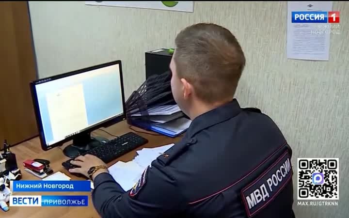 Почти 28 миллионов рублей похитили мошенники у нижегородцев только за прошедшую неделю