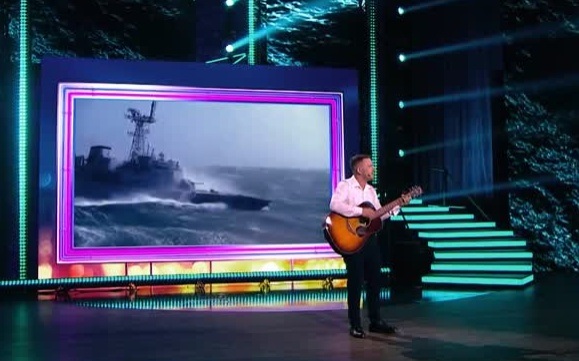 Пей, моряк