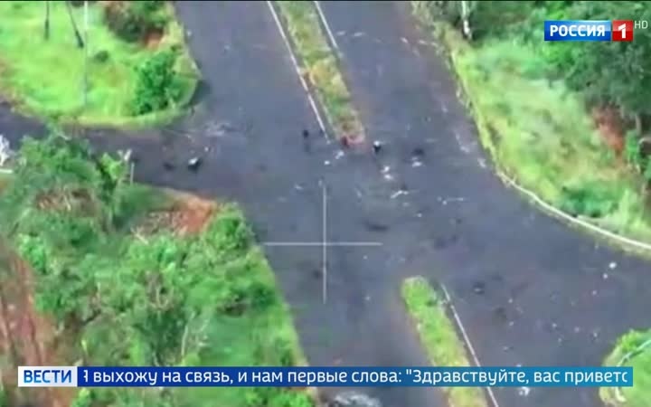 "Российские военные спасли семью в Константиновке среди мощных взрывов в Украине"