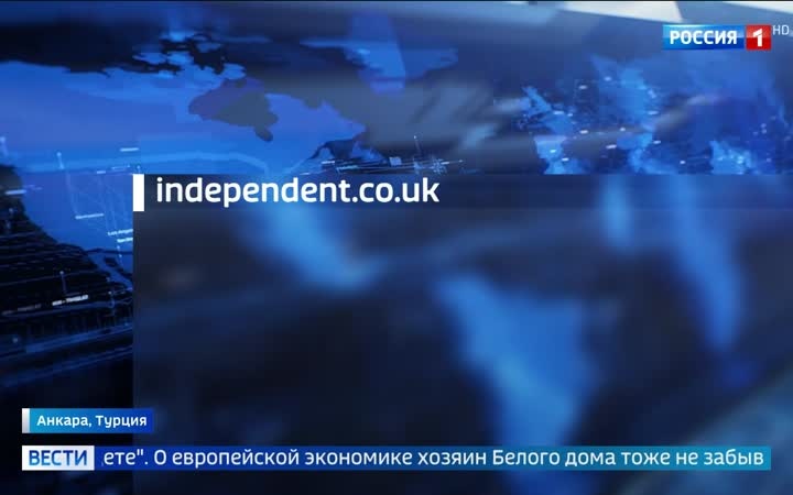 Настроение Трампа и неожиданные подарки Эрдогана на саммите НАТО в Анкаре.