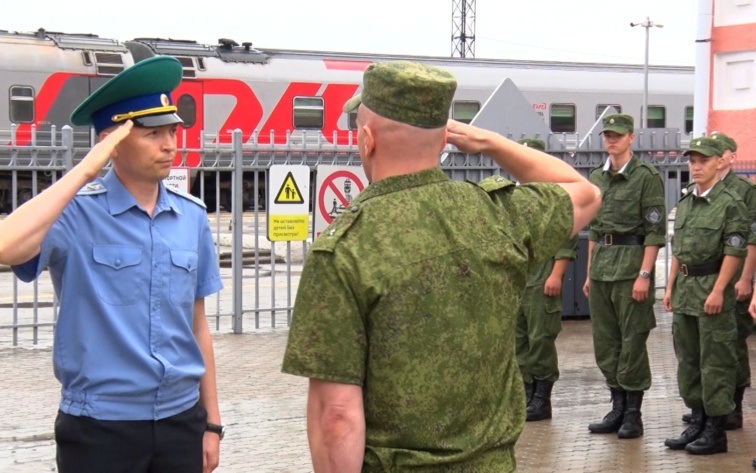призыв
