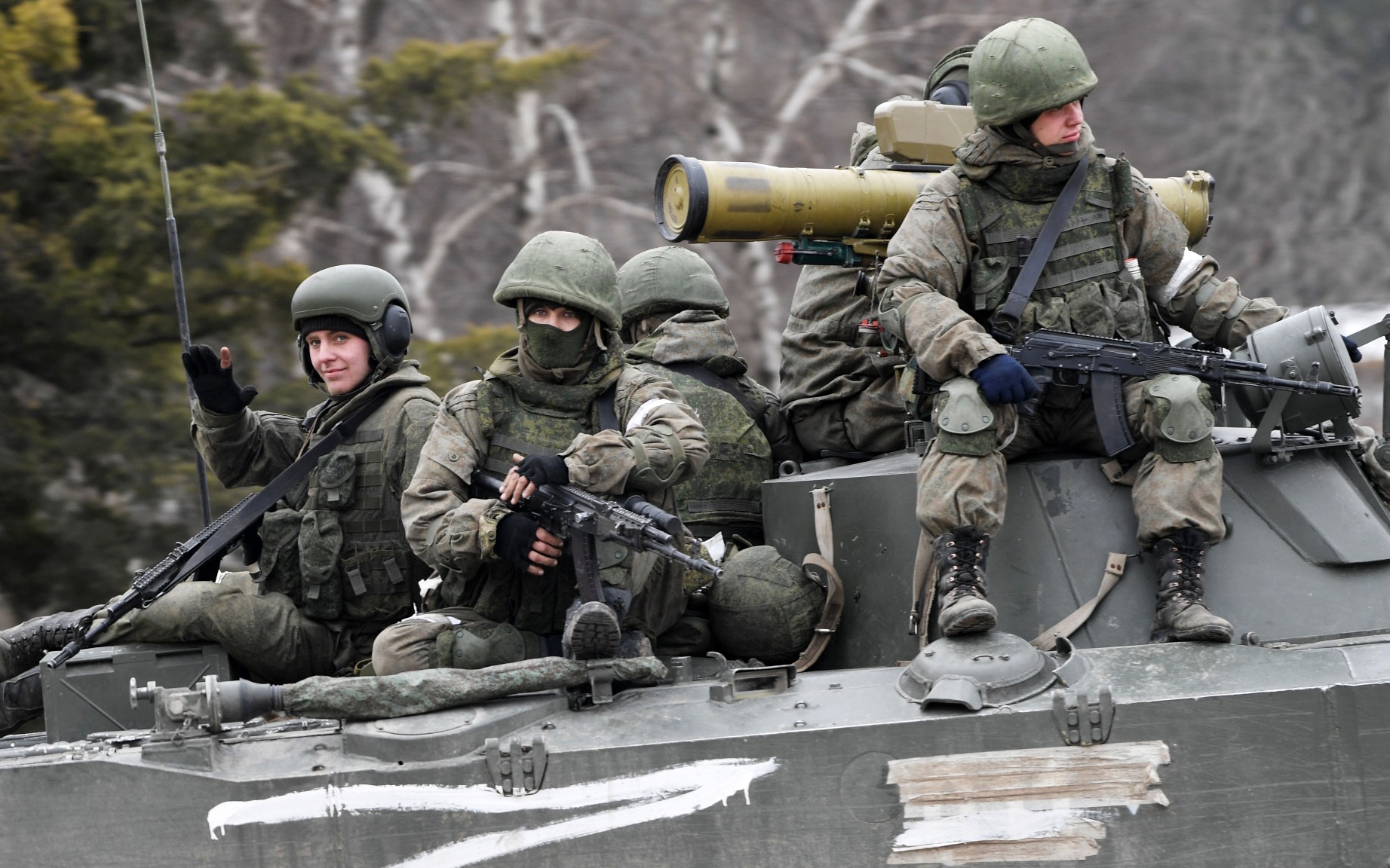 Российские военные армия