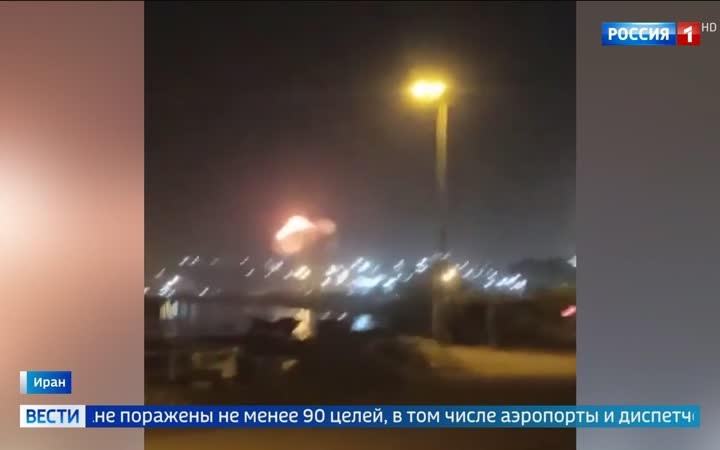 Прекращение переговоров и эскалация конфликта: Иран против США в Ормузском проливе
