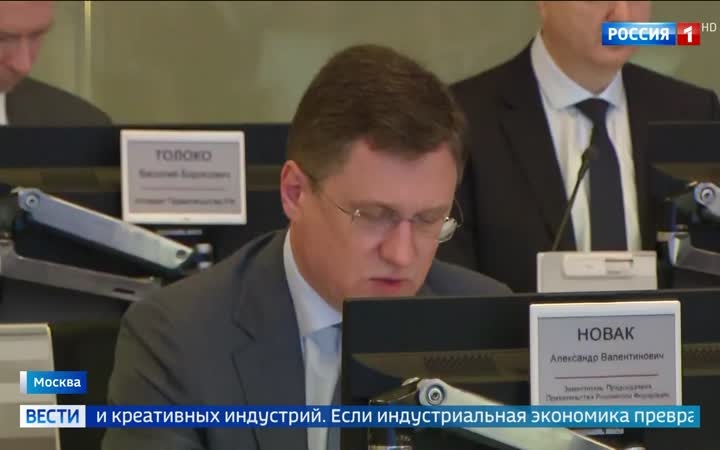 Креативные индустрии России: рост до 6% ВВП к 2030 году