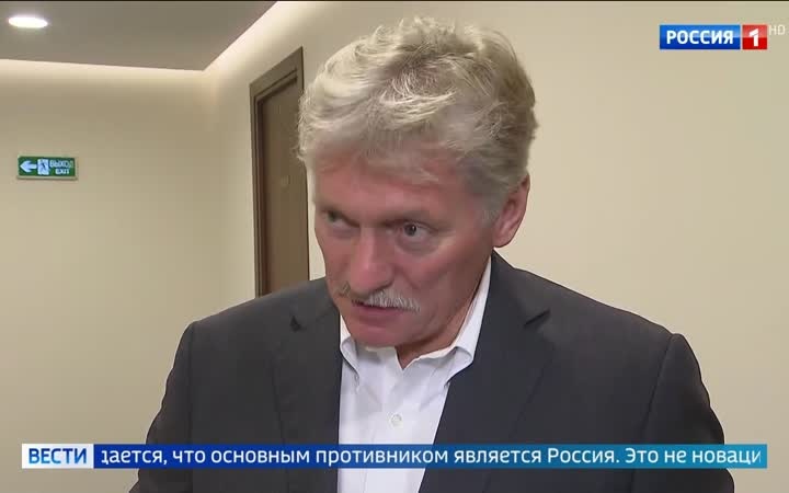 Песков подчеркнул готовность России защищать свои интересы перед лицом НАТО