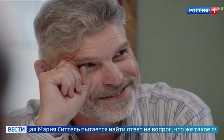 Семейные истории России: поиск счастья