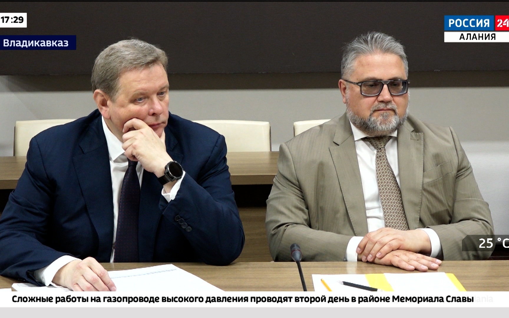 Борис Джанаев встретился с статс-секретарем – заместителем председателя Банка России Алексеем Гузновым