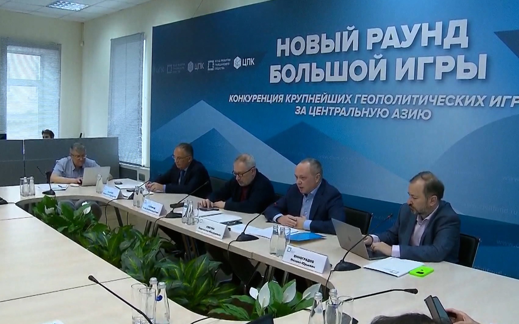 Зона влияния и безопасность: Россия усиливает позиции в Центральной Азии