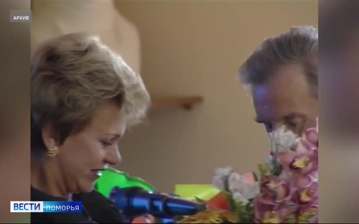 Сегодня 90 лет со дня рождения первого губернатора Архангельской области Павла Балакшина
