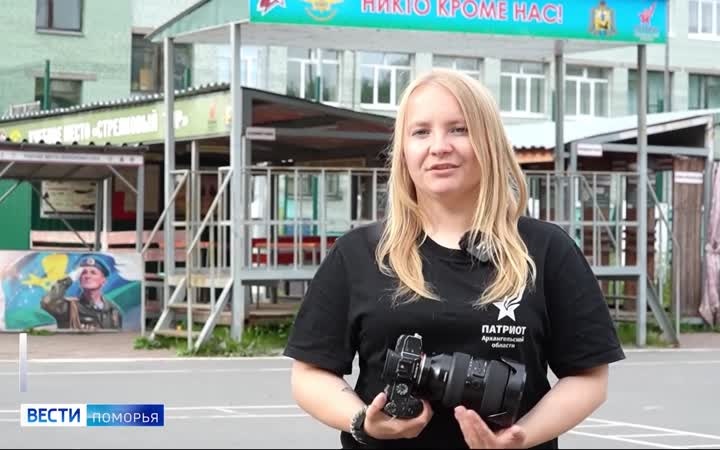 Лауреатом всероссийского конкурса «В объективе Росгвардия» стала фотограф из центра «Патриот»
