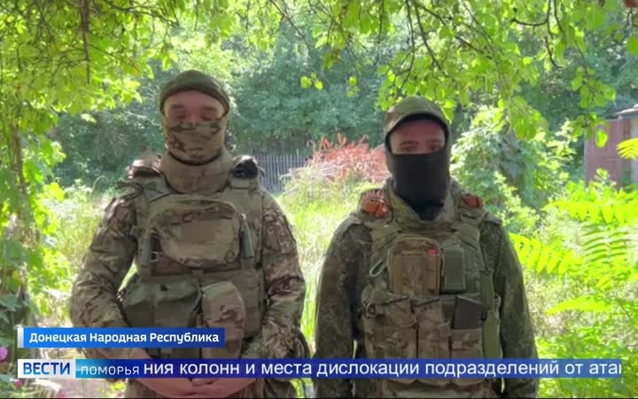 В Донецкой Народной Республике российская армия продолжает наступление на северо-запад и запад от Донецка
