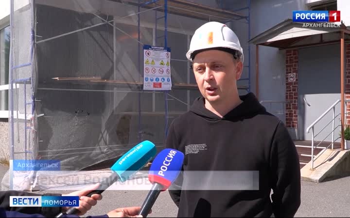 Ломоносовский Дворец культуры в Архангельске преобразится