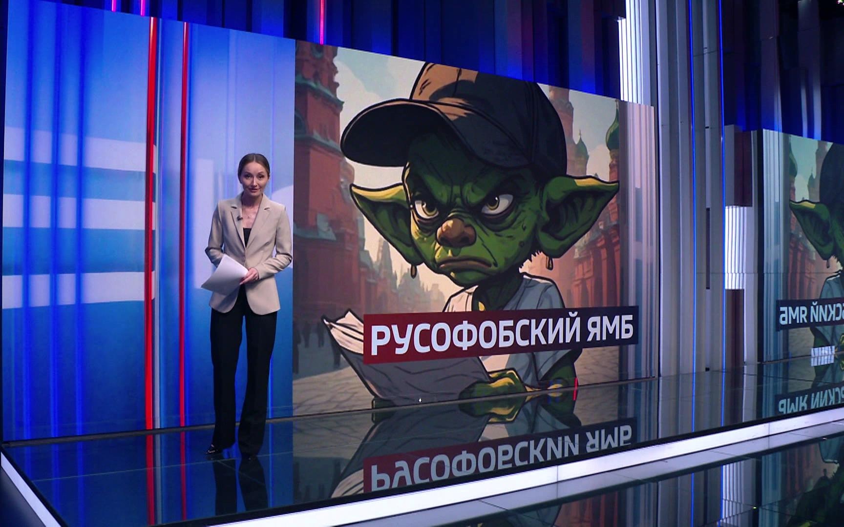 Русофобские стихи у Кремля: кто такой Вадим Дзюба