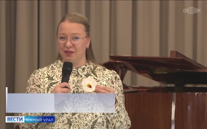 В Челябинске наградили пары, которые прожили в браке более 25 лет