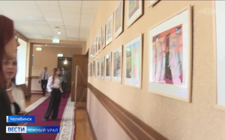Ожившие смыслы: выставка детских работ "Мама. Семья. Родина" открылась в Челябинске