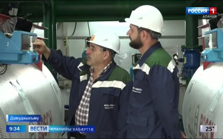 Уæрæсейы хъахъхъæнынады Министрады хуссар æфсæддон зылды хъармгæнæнтæ цæттæ кæнынц хъармгæнæн сезонмæ