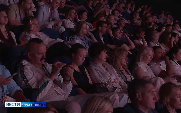 В Красноярске начал работу всероссийский форум «Мой бизнес. Лагерь»