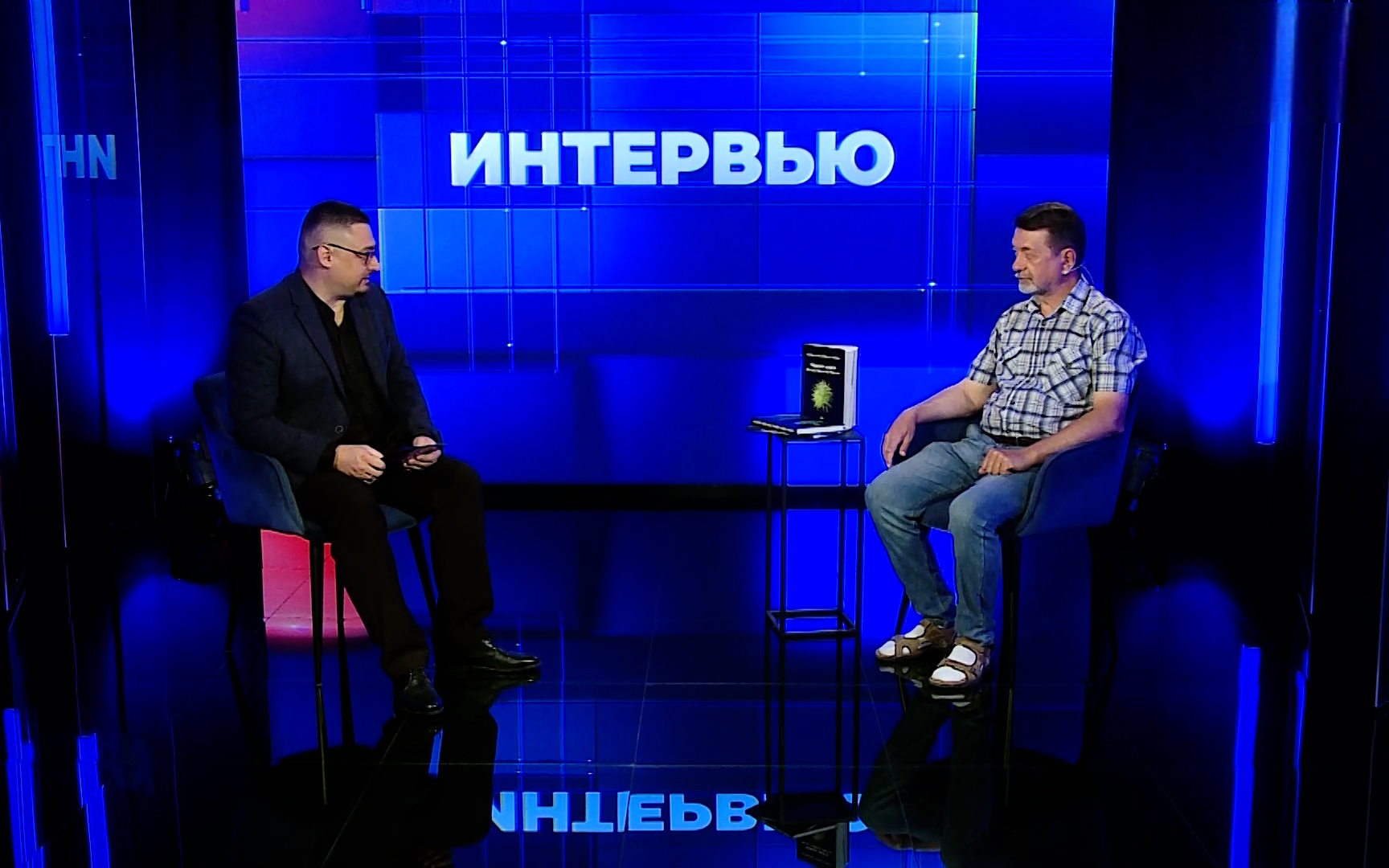 Черная книга растений. Вадим Сагалаев. Эфир от 10.07.2026