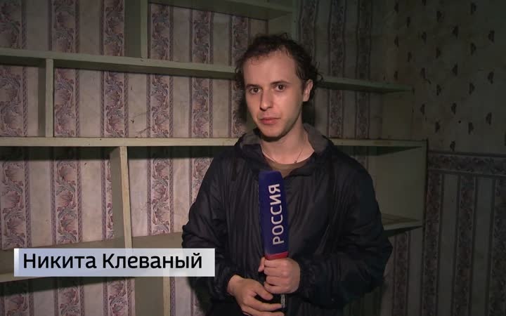 Юбилей отмечает старейший в России заповедник: «Кедровой пади» - 110 лет