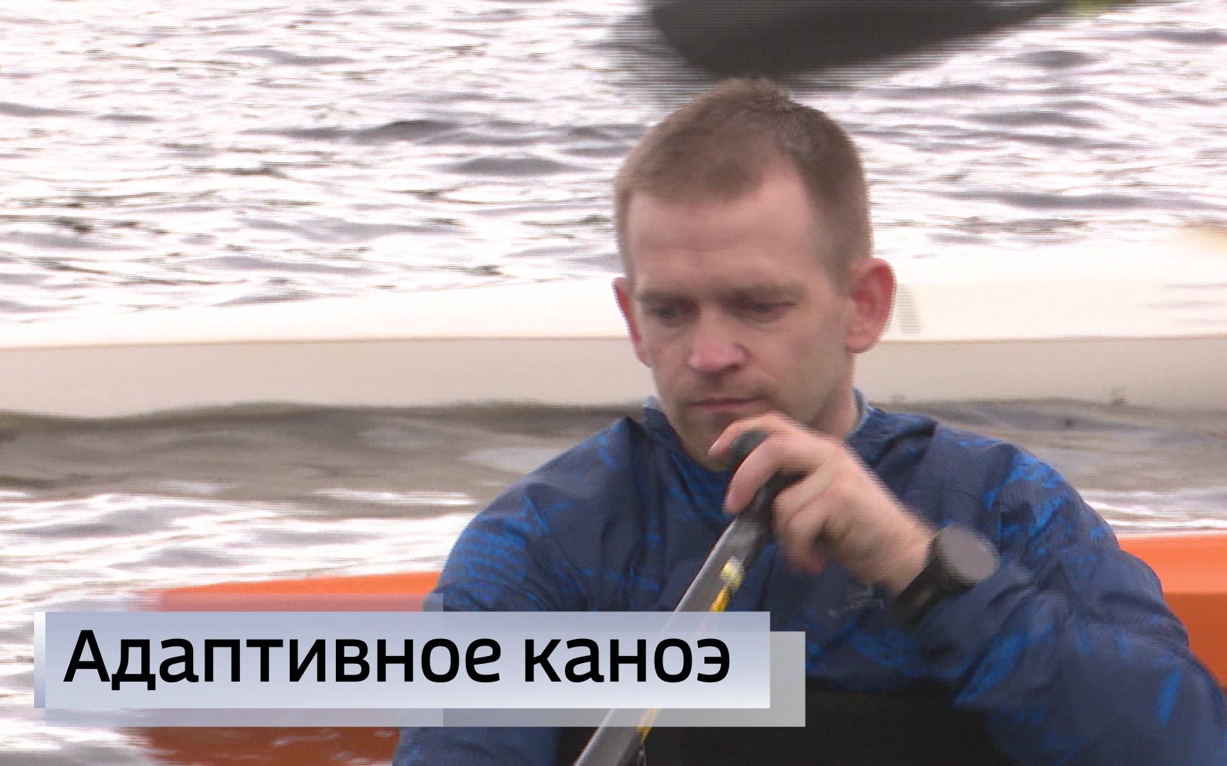 Эфир от 09.07.2026 (21:10)