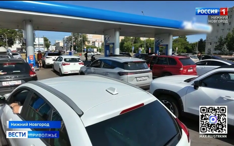 Нижегородцы оценили новые правила работы АЗС
