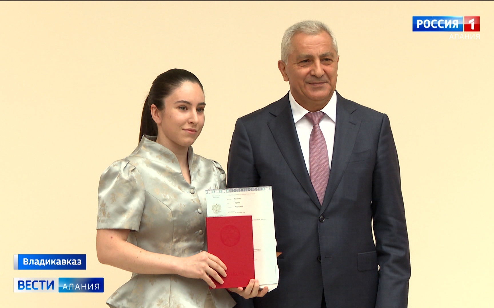 Торжественная церемония вручения красных дипломов прошла в Северо-Кавказском горно-металлургическом институте