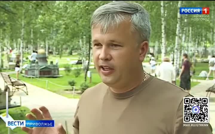 88 главных достопримечательностей нашей страны в масштабе один к пятидесяти