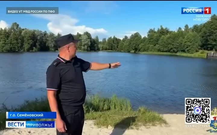Полицейский Александр Сироткин спас двух тонувших детей на реке Керженец