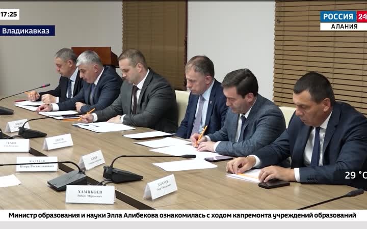 Борис Джанаев провел совещание по реализации госпрограмм и нацпроектов