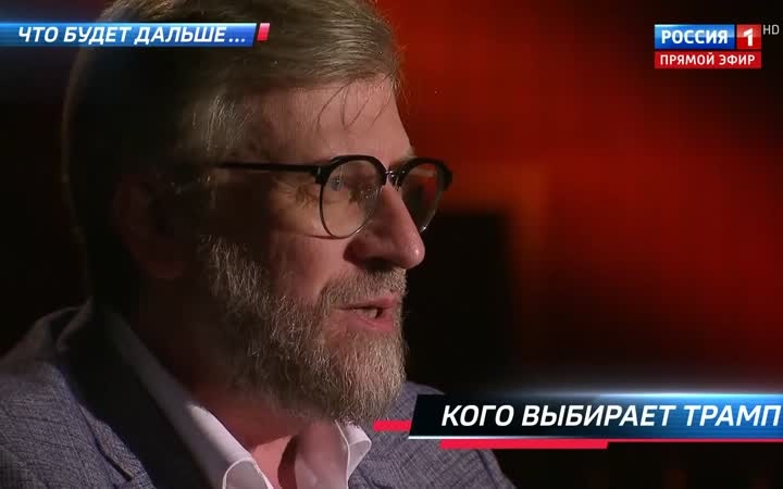Трамп использует капс-строки для манипуляции мнением