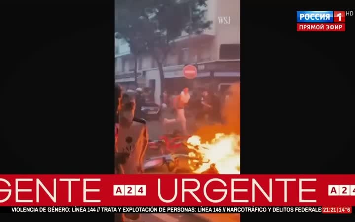 Беспорядки в Париже после победы Франции