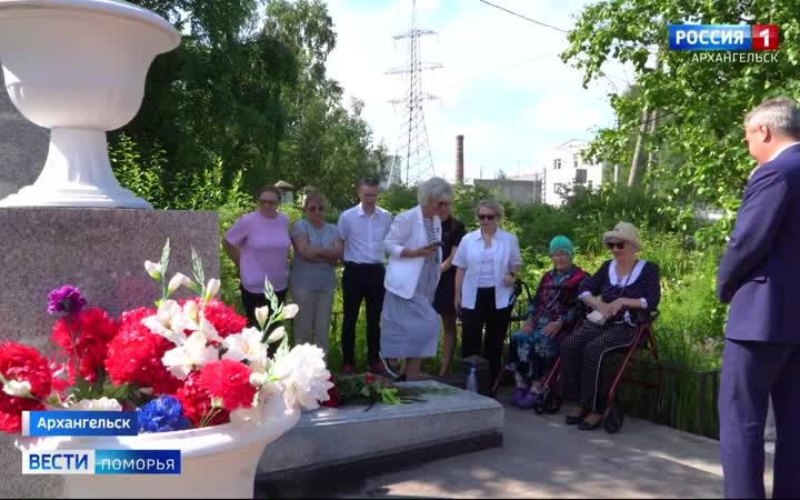 Сегодня 90 лет со дня рождения первого губернатора Архангельской области Павла Балакшина
