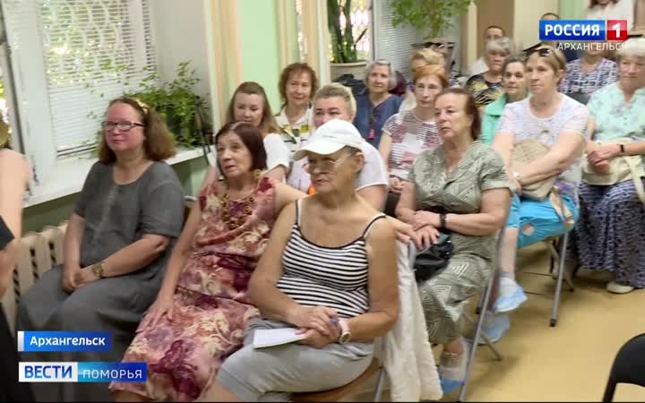 «Социальный десант» в рамках программы «Поморское долголетие» высадился сегодня в региональном отделении «Красного Креста»