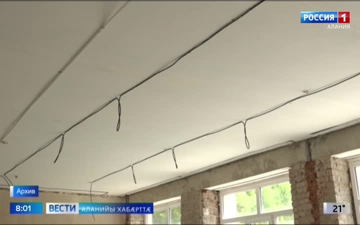 Ацы азы фыццаг 6 мæйы хатдзæгтæм гæсгæ Цæгат Ирыстоны национ проекттæ царды уадзынмæ æрвыст æрцыд 4 миллиарды æмæ 800 милуан сомы