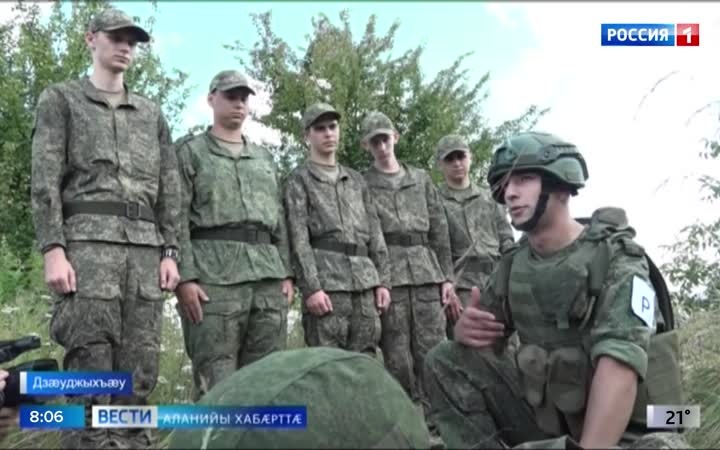 19-æм мысанæхсæн дивизийы цæуы æфсæддон цæттæдзинады курс