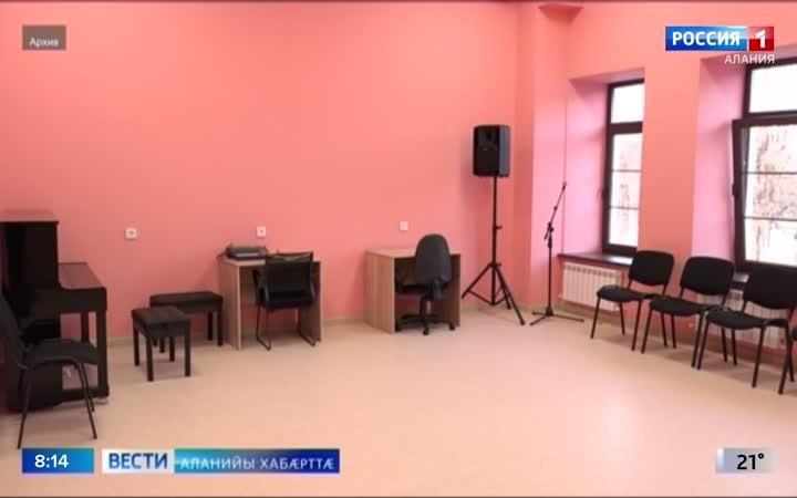 Цæгат Ирыстоны районты культурæйы хæдзæрттæ райстой 5 милуан сомæй фылдæр, сæ материалон-техникон бындур сног кæнынæн
