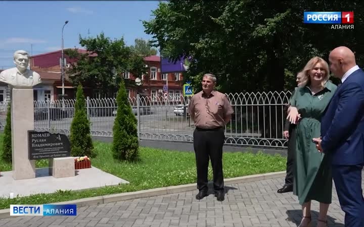 Школе космонавтики во Владикавказе помогут восстановить солнечную систему, которая пришла в негодность
