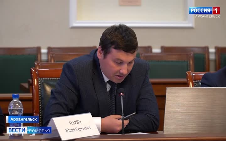 В Поморье будут обучать больше специалистов для профилактики терроризма в молодёжной среде