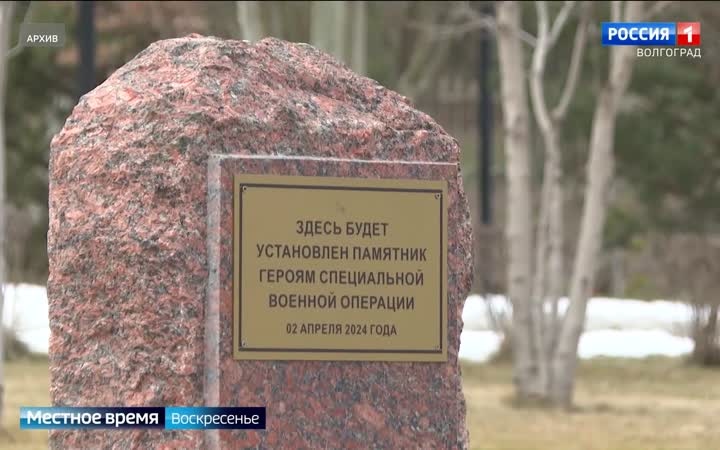 Эфир от 12.07.2026