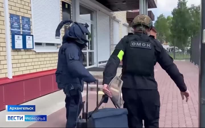 В Архангельске прошла масштабная тренировка силовиков
