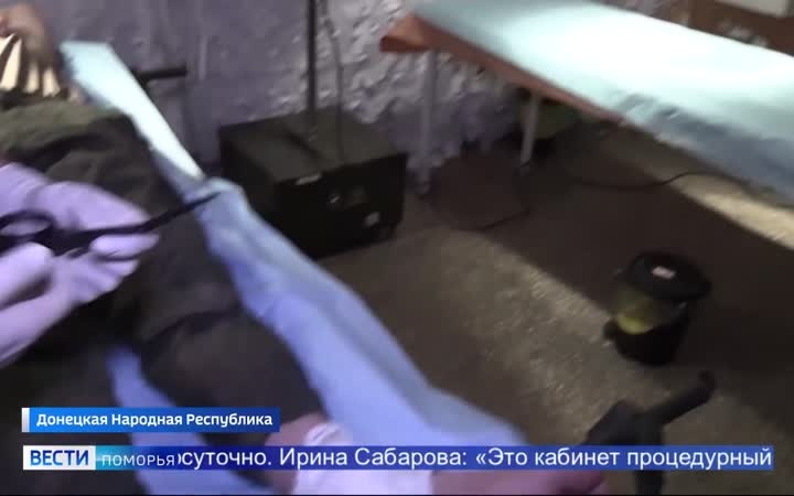 Медики на войне