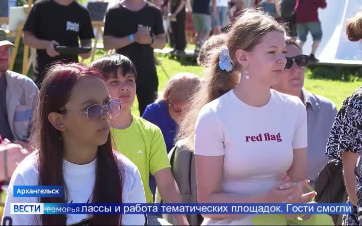 В Архангельске отметили 325 лет Новодвинской крепости