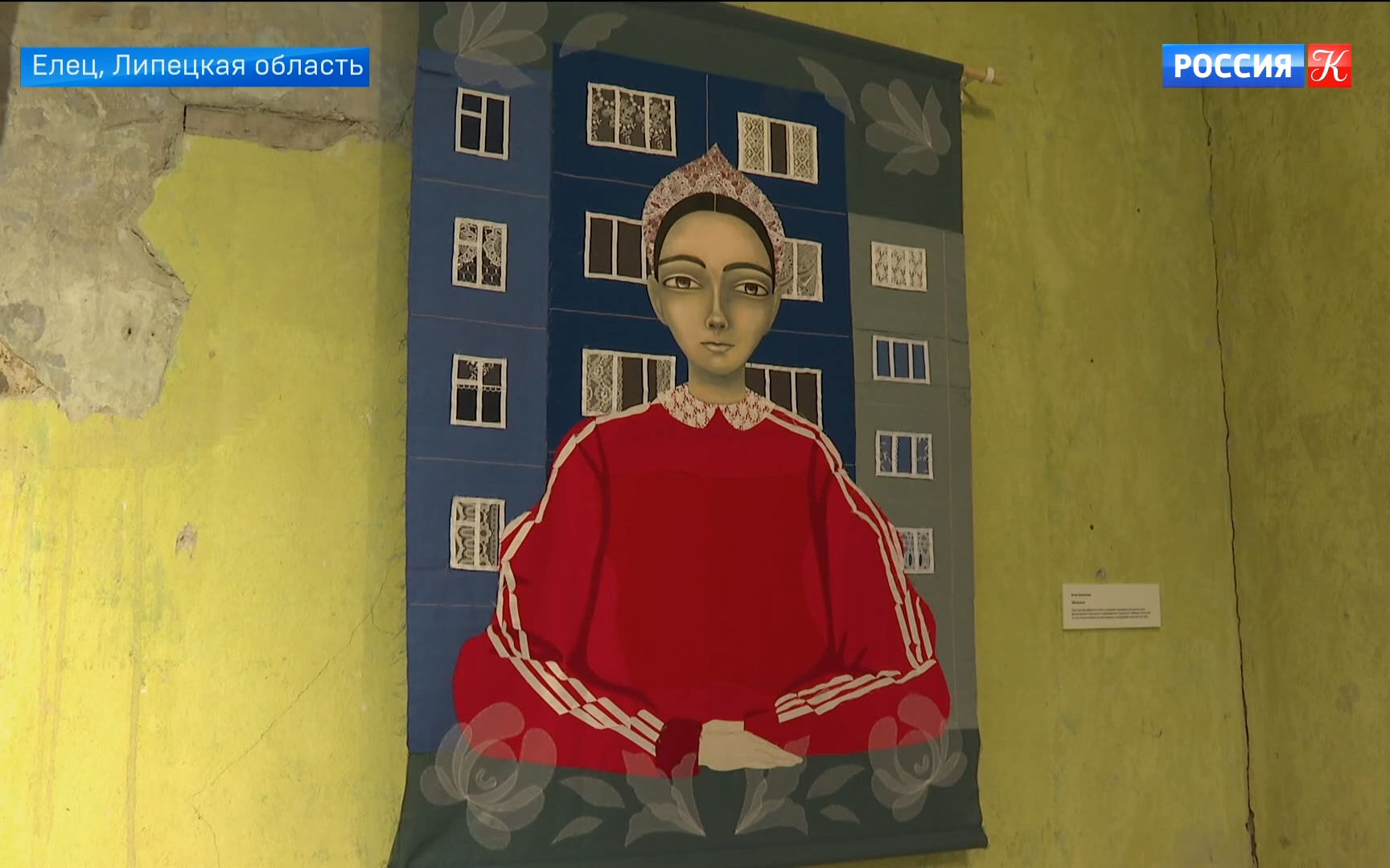 Фестиваль "Культурный слой" развернулся в Ельце