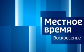Эфир от 12.07.2026