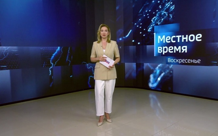 Эфир от 12.07.26