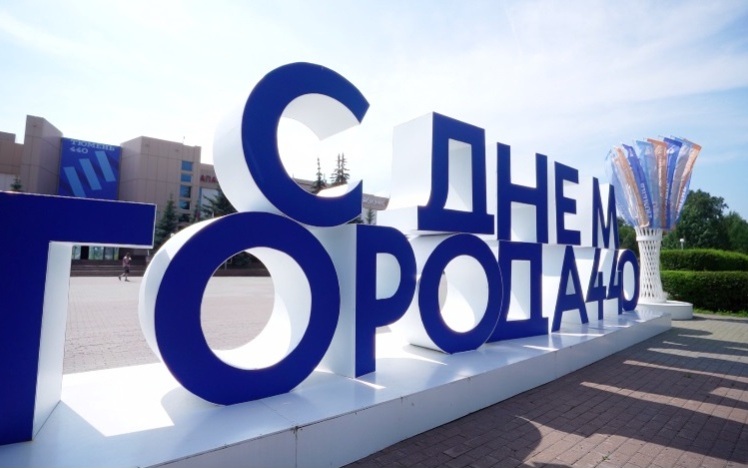 Эфир от 11.07.26